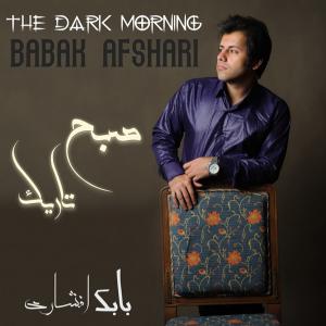 Babak Afshari – Sobhe Tarik