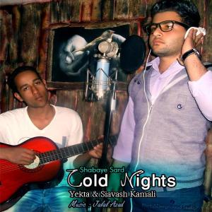 دانلود آهنگ یکتا Cold Nights