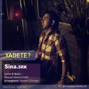 سیناsrk ویدیو یادته