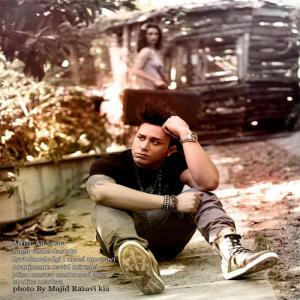 Ali Sasha – Nagir Azam Dastato