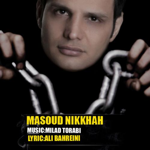 دانلود آهنگ مسعود نیکخواه معادله