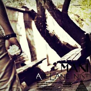Manii – Adelane nist