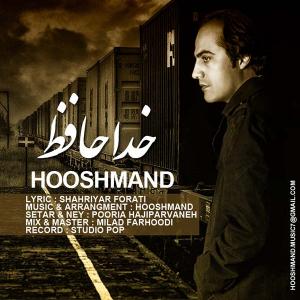 Hooshmand – Khodahafez