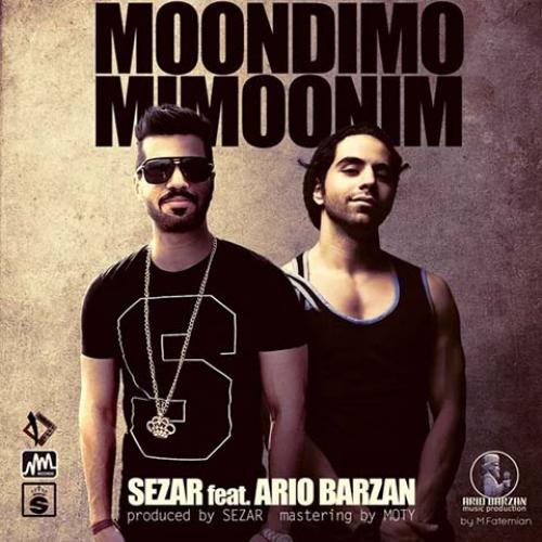 Sezar – Moondimo Mimunim