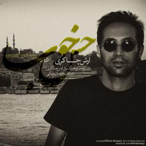 Arash Chakeri – Hesse Khoob