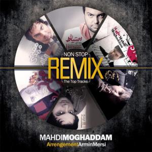 The Top Tracks مهدی مقدم