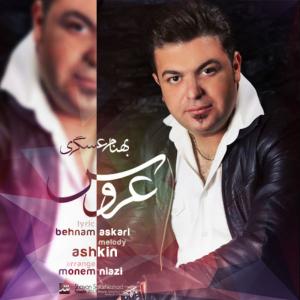 Behnam Asgari – Aroos