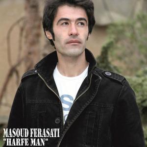 Masoud Ferasati – Harfe Man