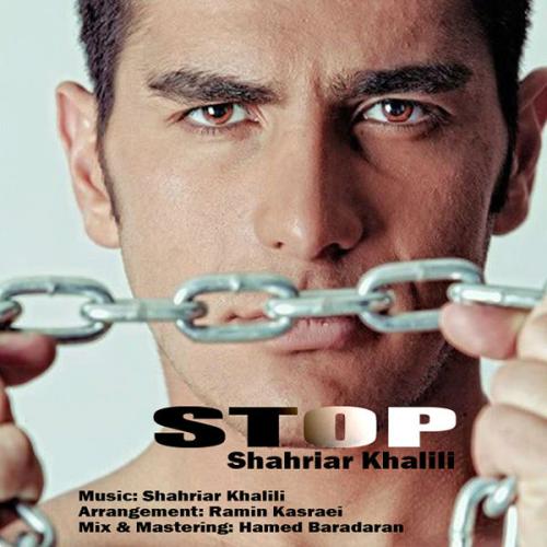 Shahriar Khalili – Stop