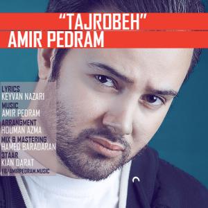 Amir Pedram – Ramze Obor