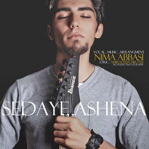 Nima Abbasi – Sedaye Ashena