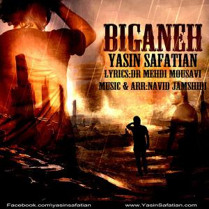 Yasin Safatian – Biganeh