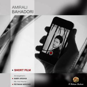  فیلم کوتاه
