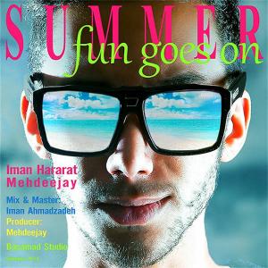 Iman Hararat – Tabsetoon Khosh Migzare (Ft Mehdeejay)