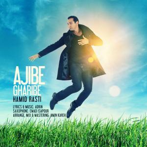 Hamid Rasti – Ajibe Gharibe
