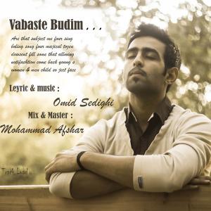 Omid Sedighi – Vabaste Budim