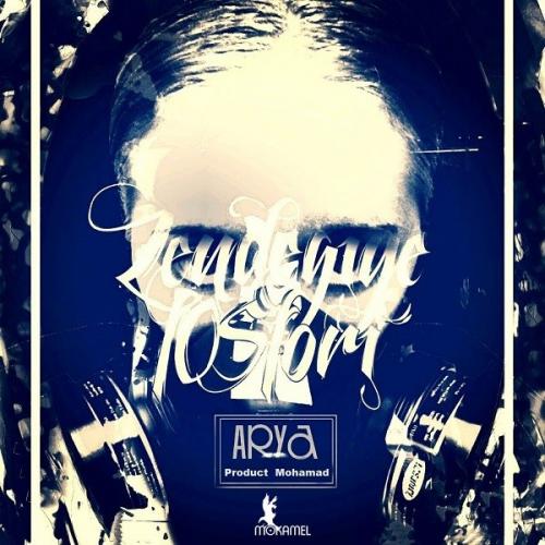 دانلود آهنگ آریو  زندگی فسفری