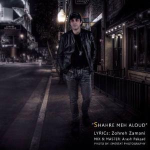 Pedram Keshtkar – Shahre Meh Alood