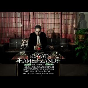 Hamed Zandi – Invitation