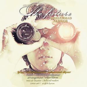 Mohammad Alipour – Ayandeh