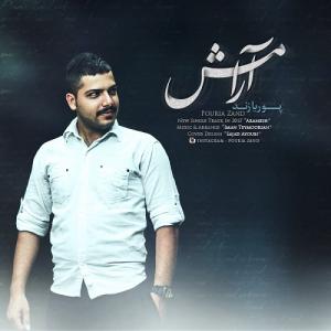Pouria Zand – Aramesh