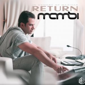 دی جی ممسی Return