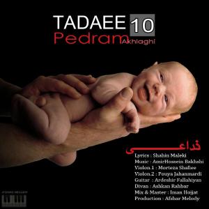 Pedram Akhlaghi – Tadaei