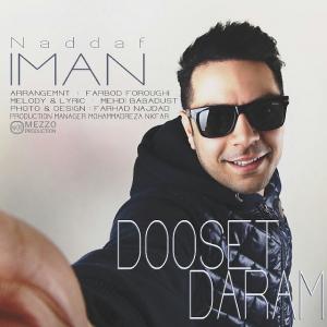Iman Naddaf – Dooset Daram