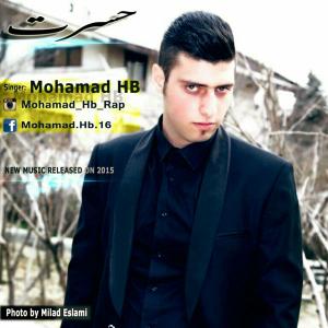 دانلود آهنگ   HBمحمد حسرت