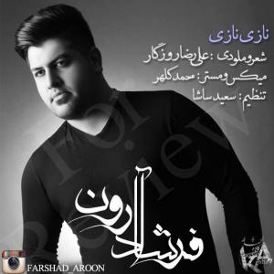 دانلود آهنگ فرشاد آرون  نازی نازی