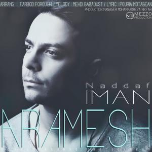 Iman Naddaf – Aramesh
