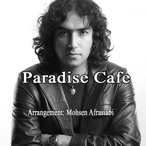 دانلود آهنگ رضا یزدانی Paradise Cafe (Remix)