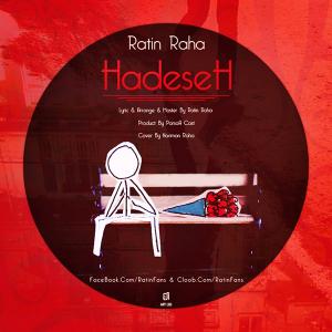 Ratin Raha – Hadeese