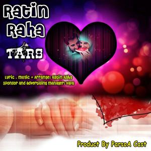 Ratin Raha – Tars