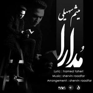 Meysam Soheyli – Modara