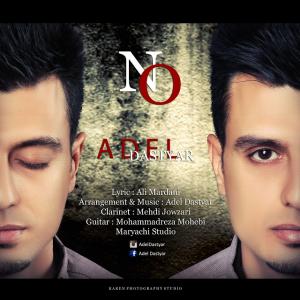 Adel Dastyar – No