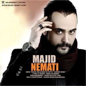 Majid Nemati – Gheire Man