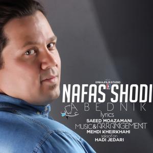 Abed Nik – Nafas Shodi