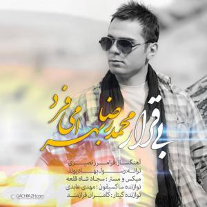 دانلود آهنگ بی قرار از محمد رضا بهرامی فرد