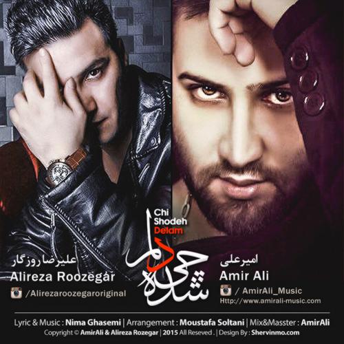 دانلود آهنگ علیرضا روزگار  چی شده دلم 