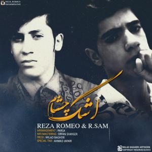 Reza Romeo – Ashke Chesham (Ft Rsam)