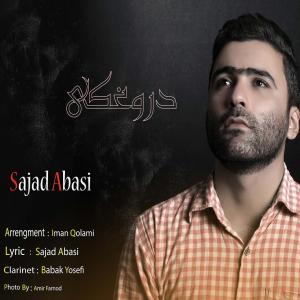دانلود آهنگ سجاد عباسی دروغکی