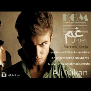 Ali Nikan – Seriale Gham