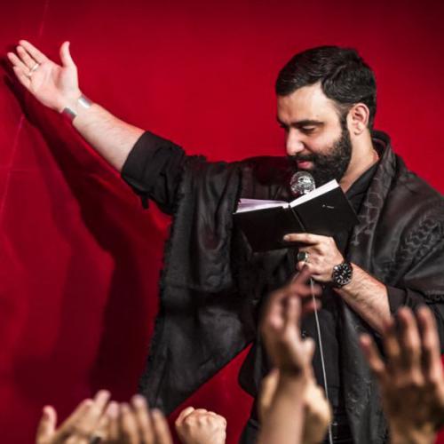 دانلود آلبوم جوادم مقدم محرم