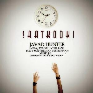 Javad Hunter – Saat Kooki