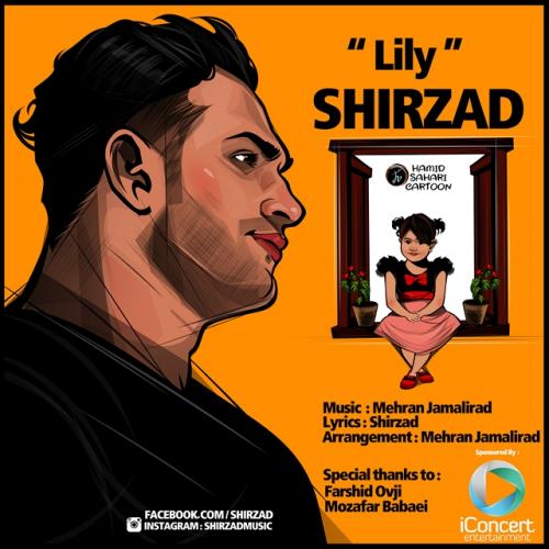 دانلود آهنگ شیرزاد Lily
