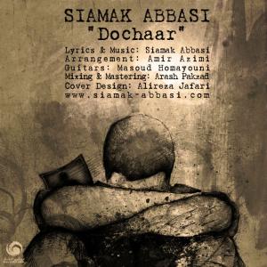 Siamak Abbasi – Dochaar