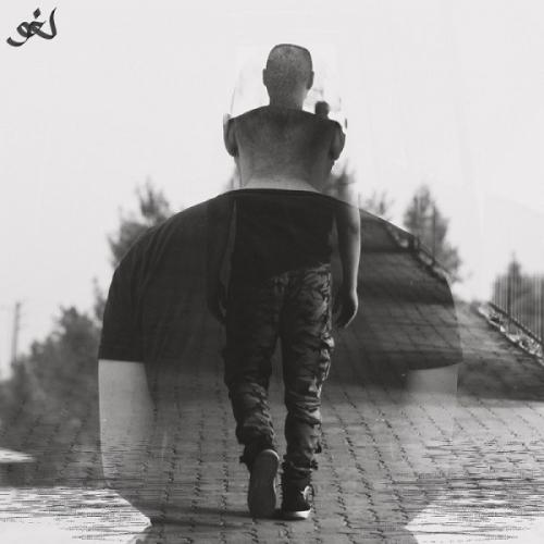 دانلود آلبوم فرشاد لغو