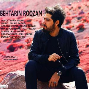 بهترین روزام میلاد بابایی