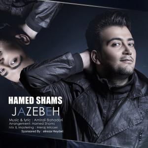 Hamed Shams – Jazebeh